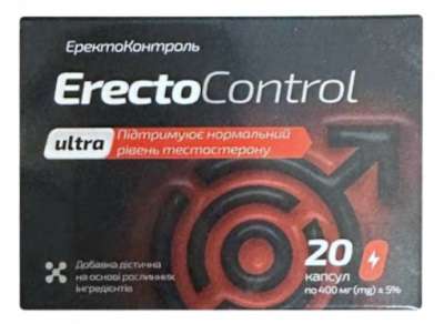 ErectoControl Ultra - Capsule naturale pentru potență